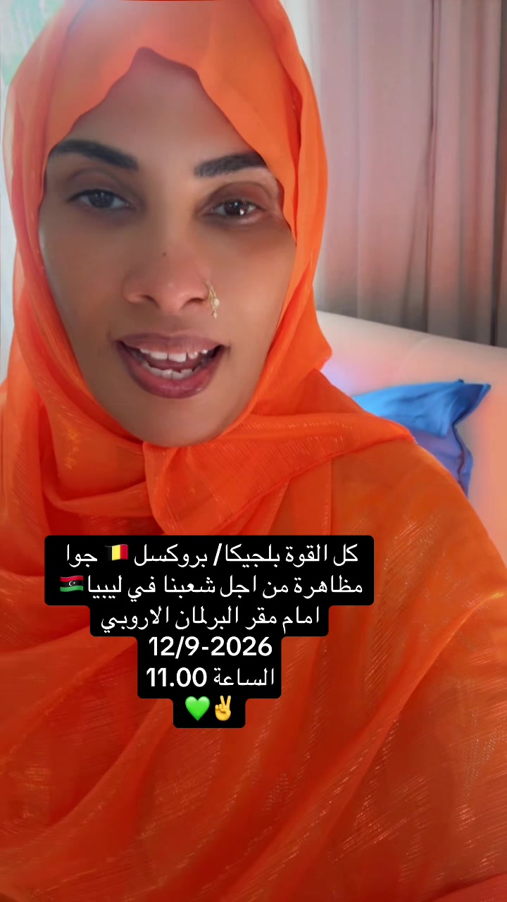 @Kallafakta/ولت برمبراس عثمان🌿