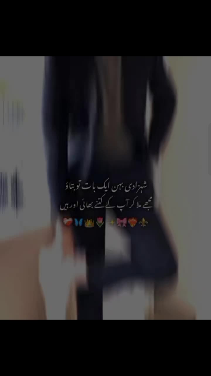 @❥♕⋆𝐙.𝐇⋆♛♒︎