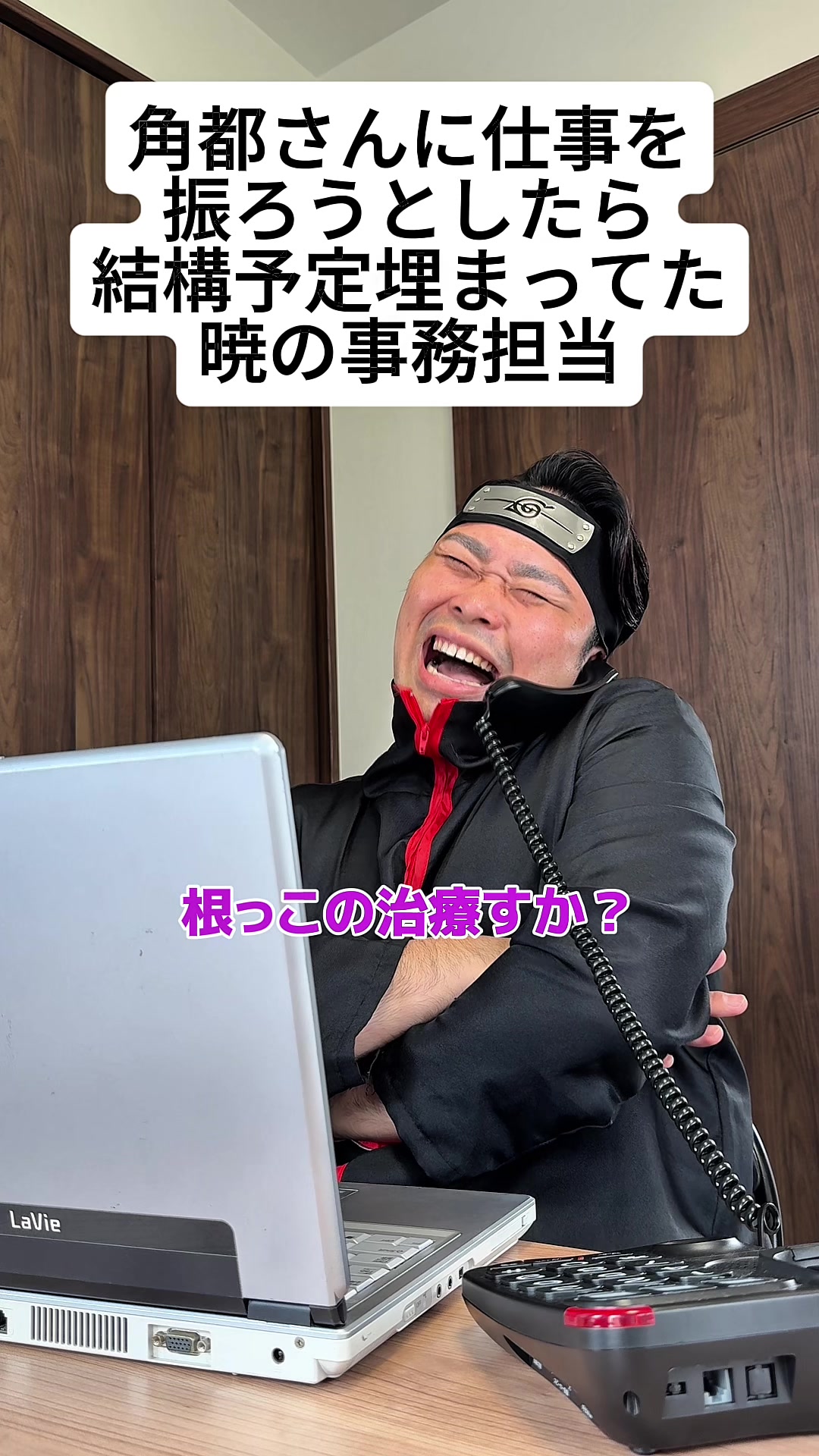 @ぐんそう