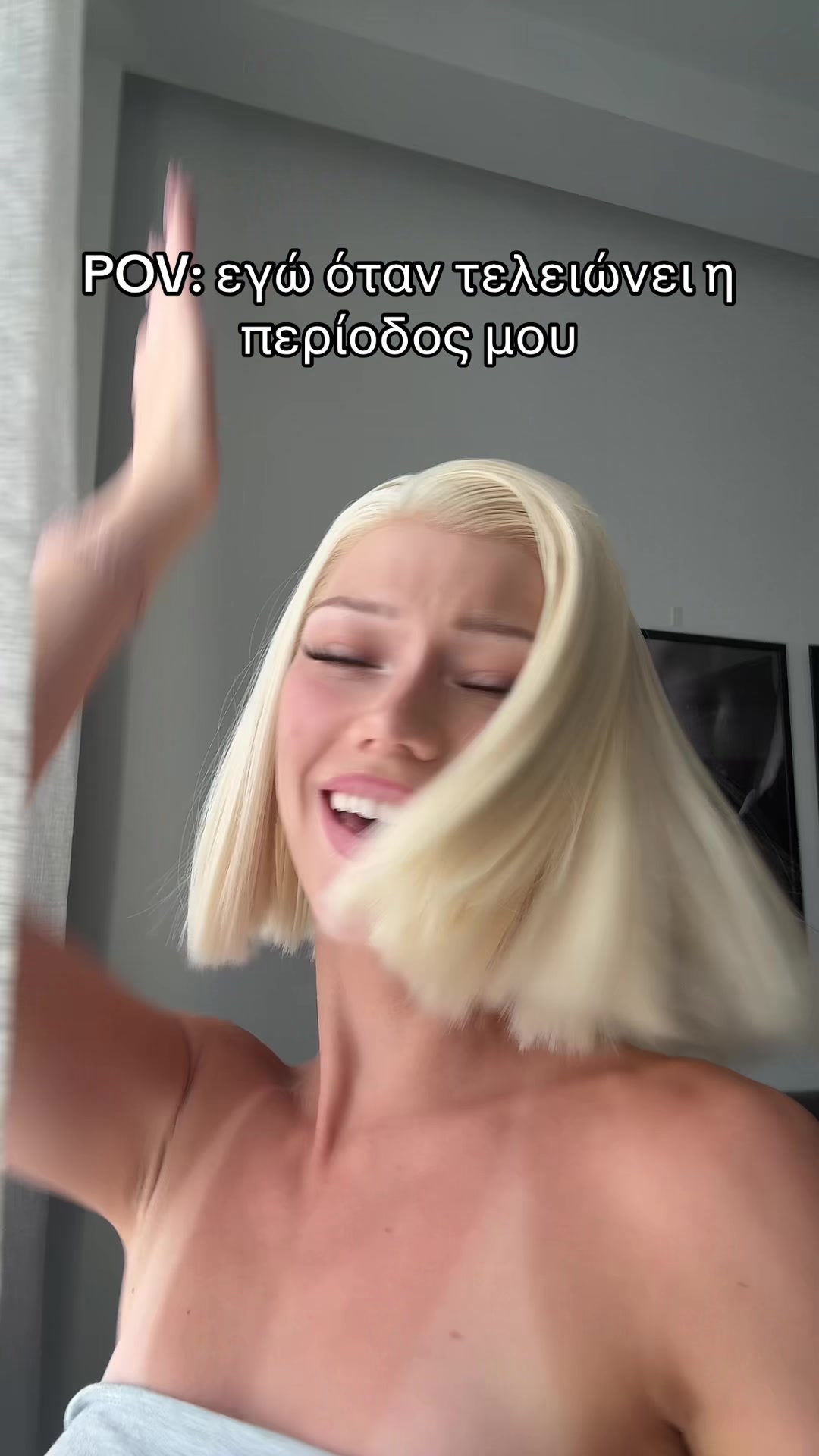@Lydia Fwtiadou