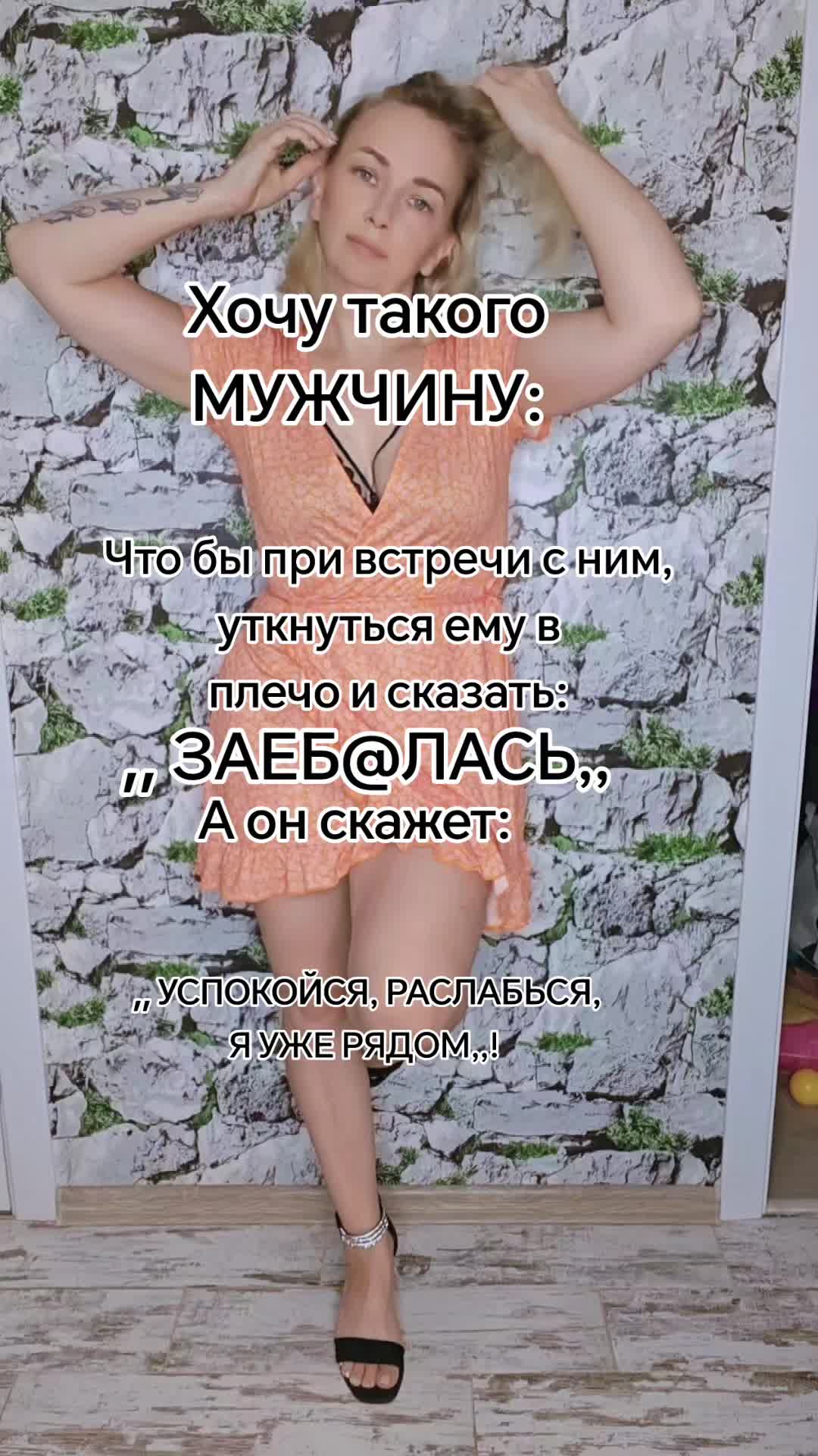 @🐈&zwj;⬛Юляшка🐈&zwj;⬛