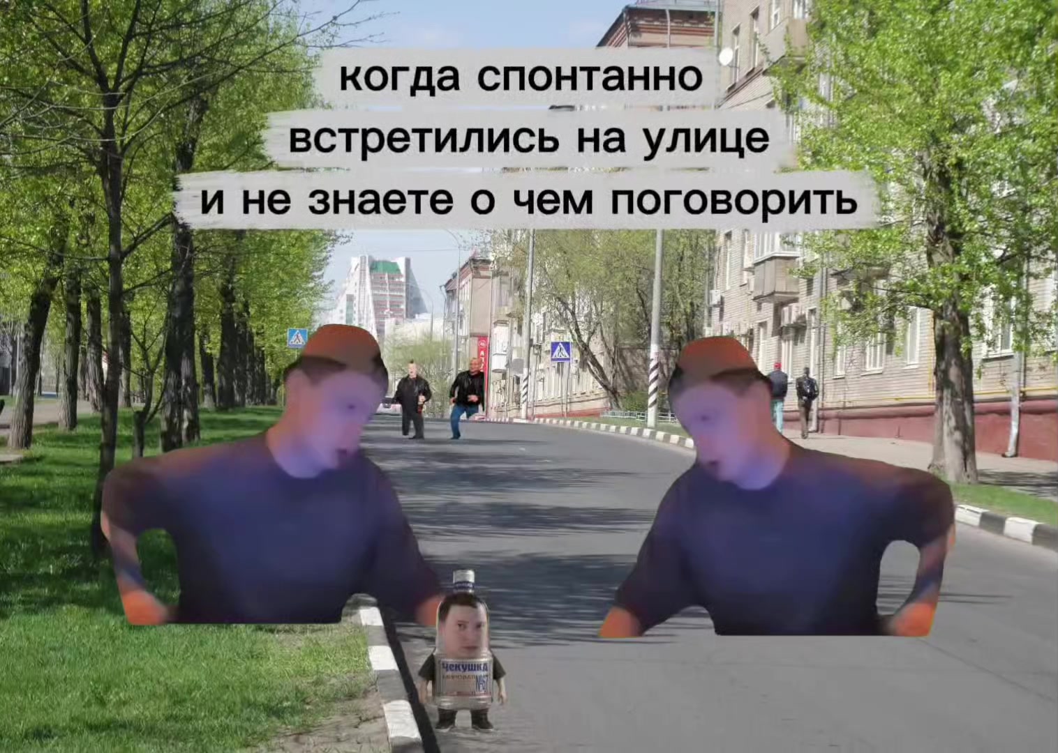 @gavz