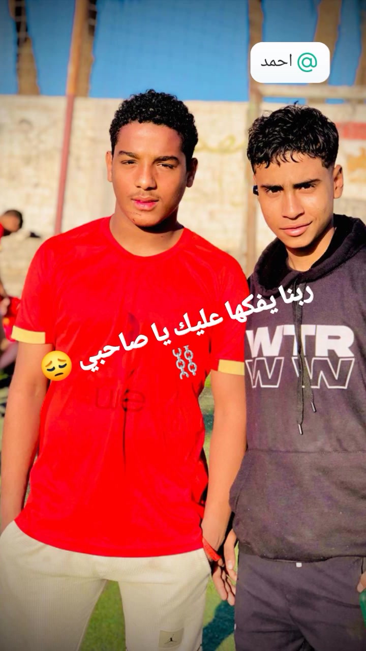 @برعي عدابي ✨❤️