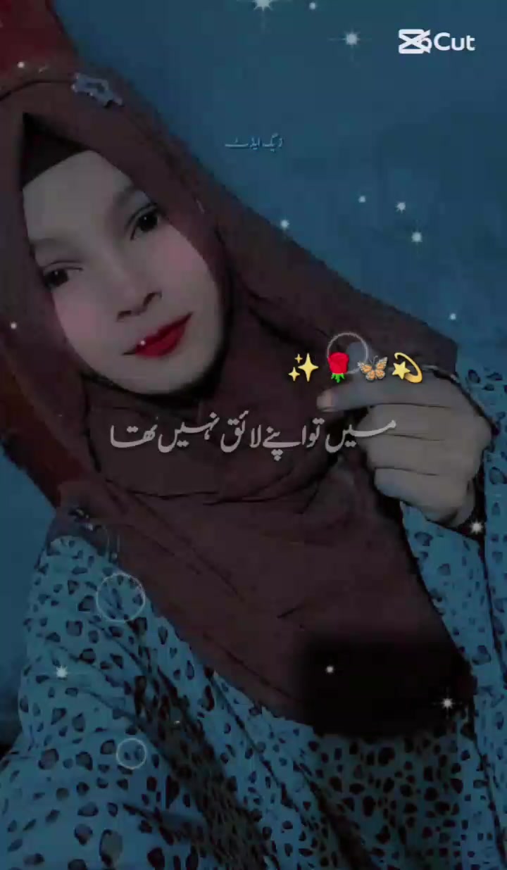 @apni jan ki Hun yrrr ❣️