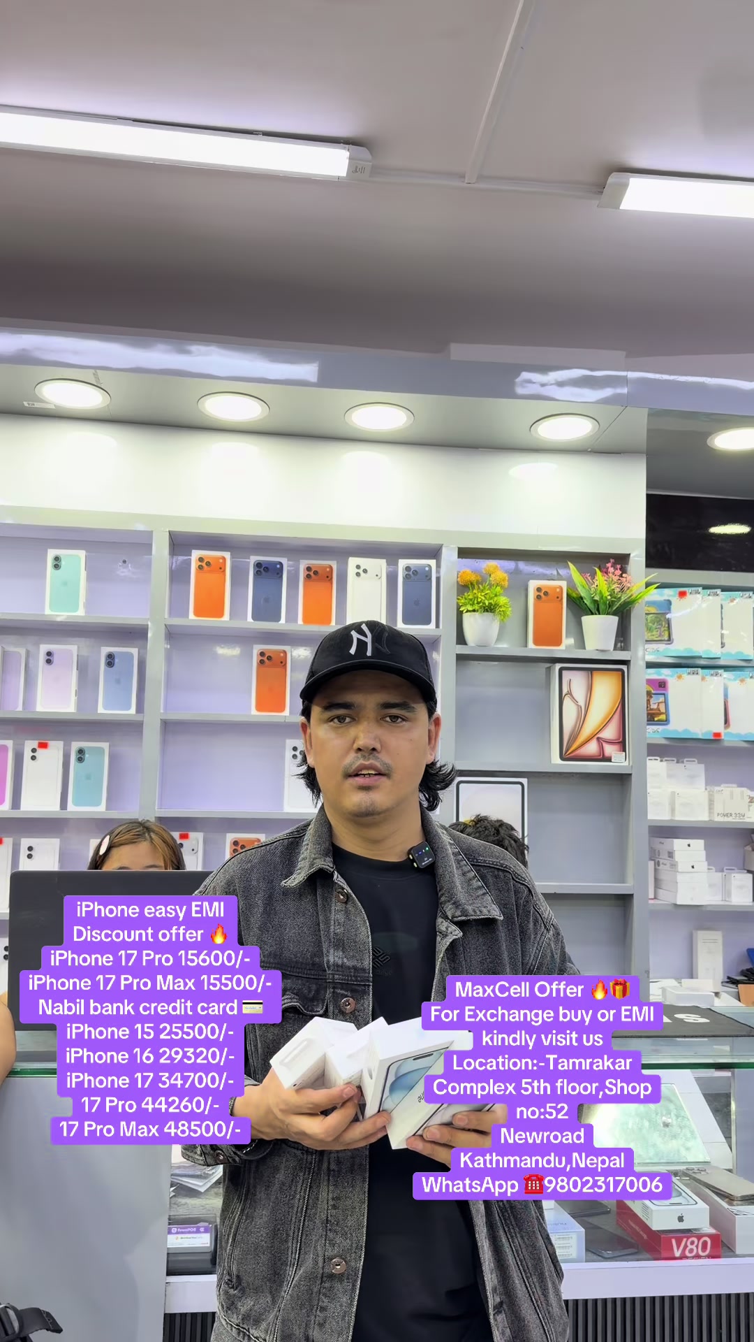 @MaxCell