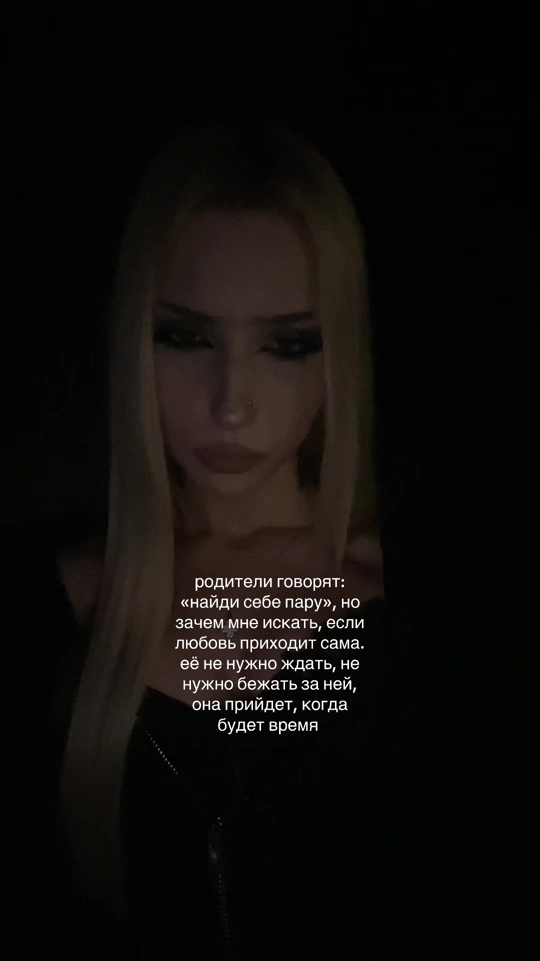@blednayanimfa