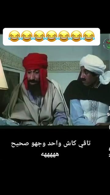 @لمسة فنان 🎨🎼🎹🎸🎷
