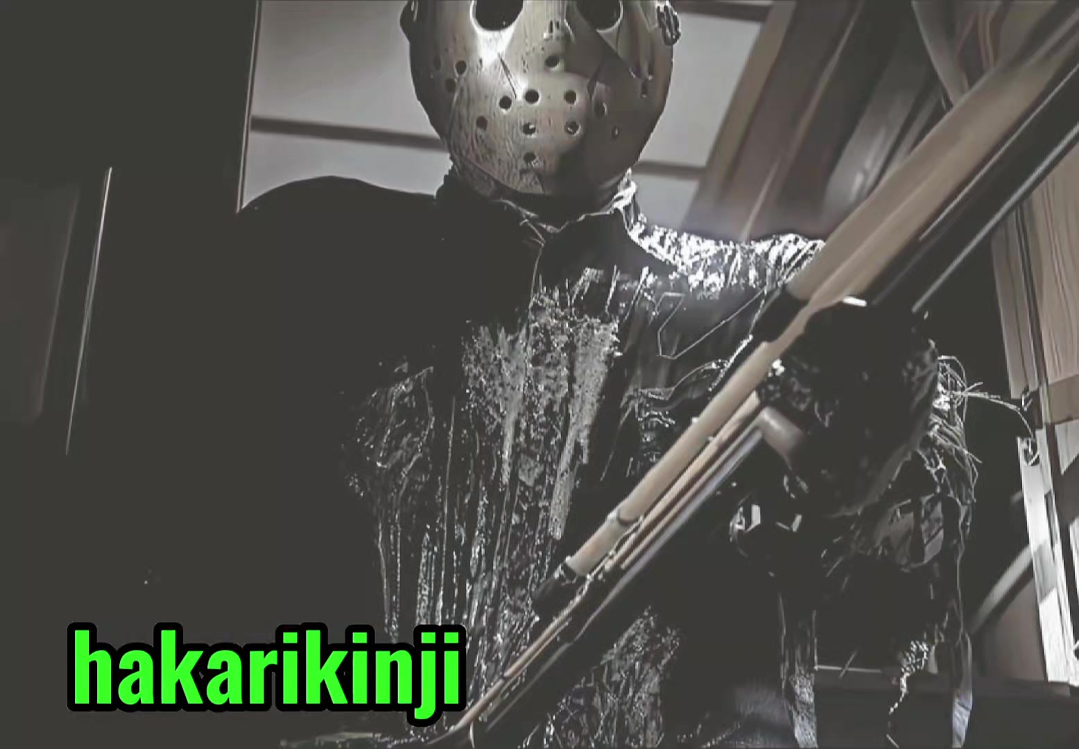 @hakari kinji