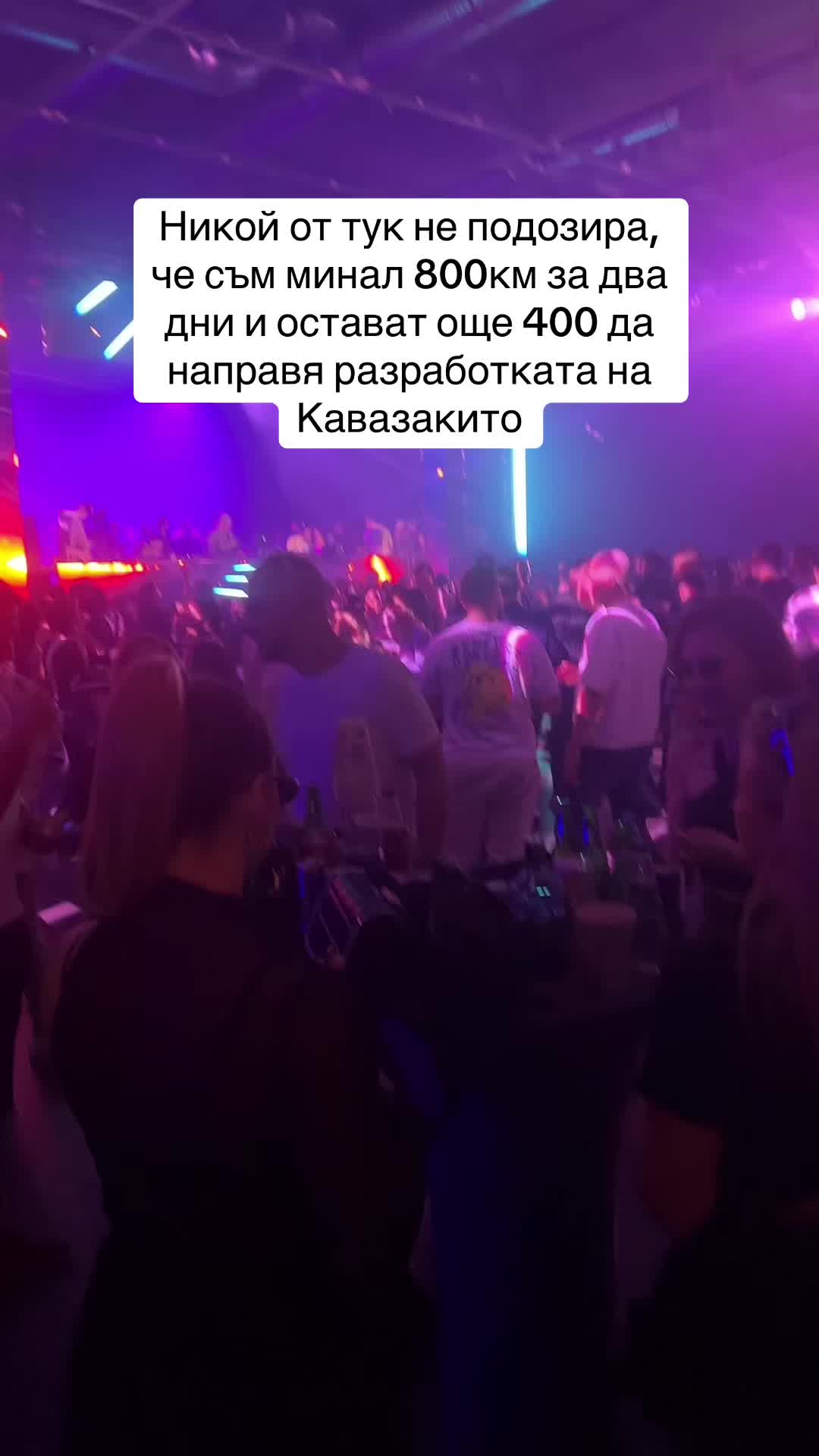 @Валентин