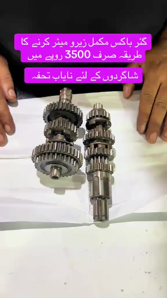 @Honda workshop officials