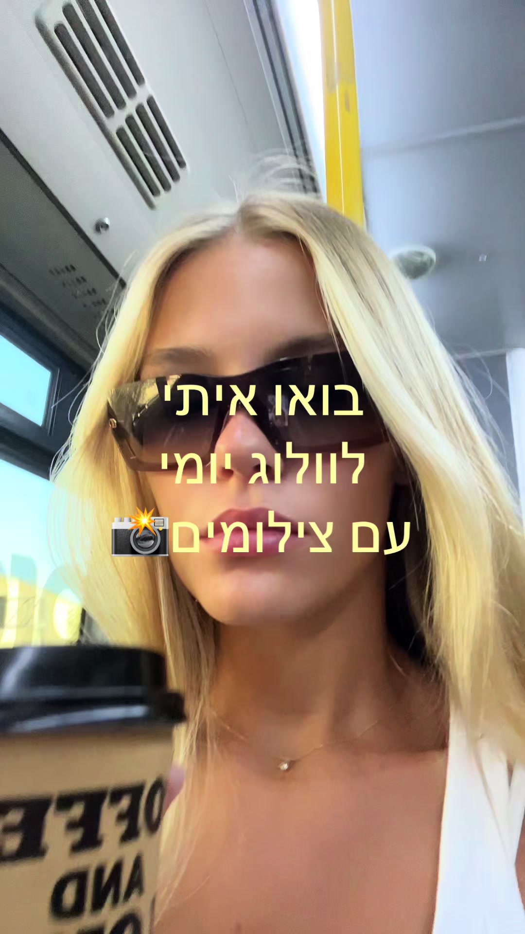 @מריה