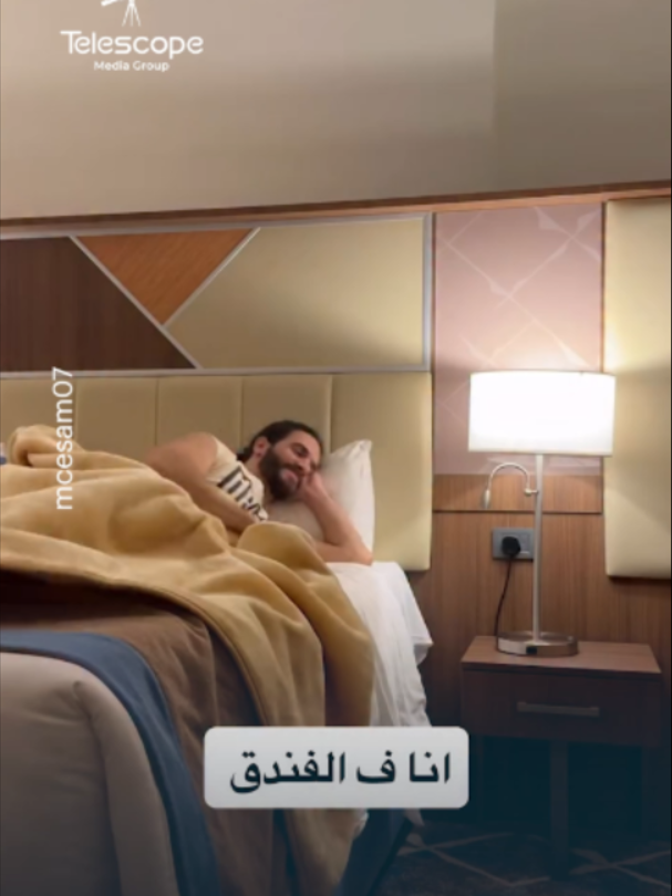 @Telescope - تلسكوب