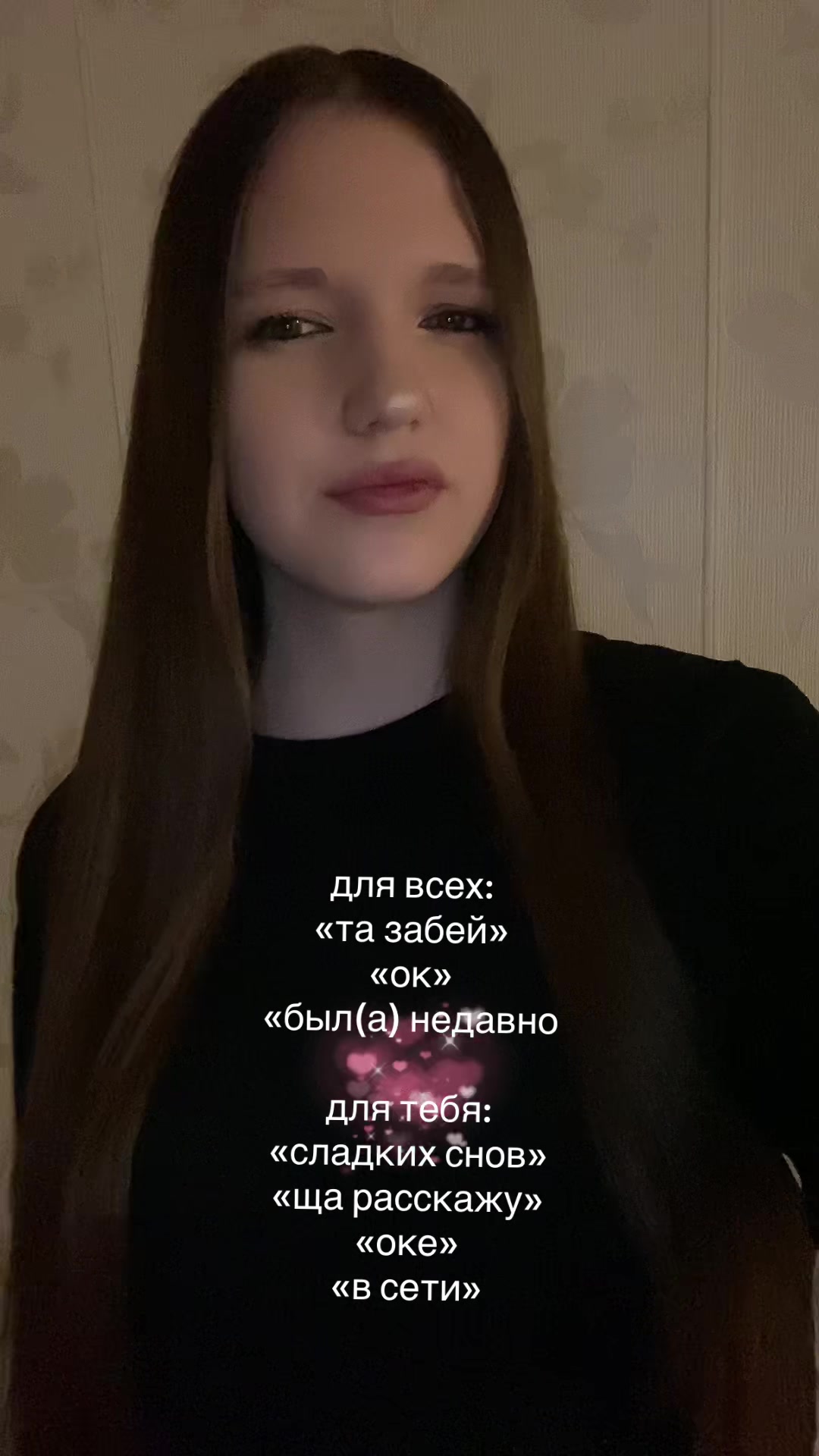 @Kusakapro
