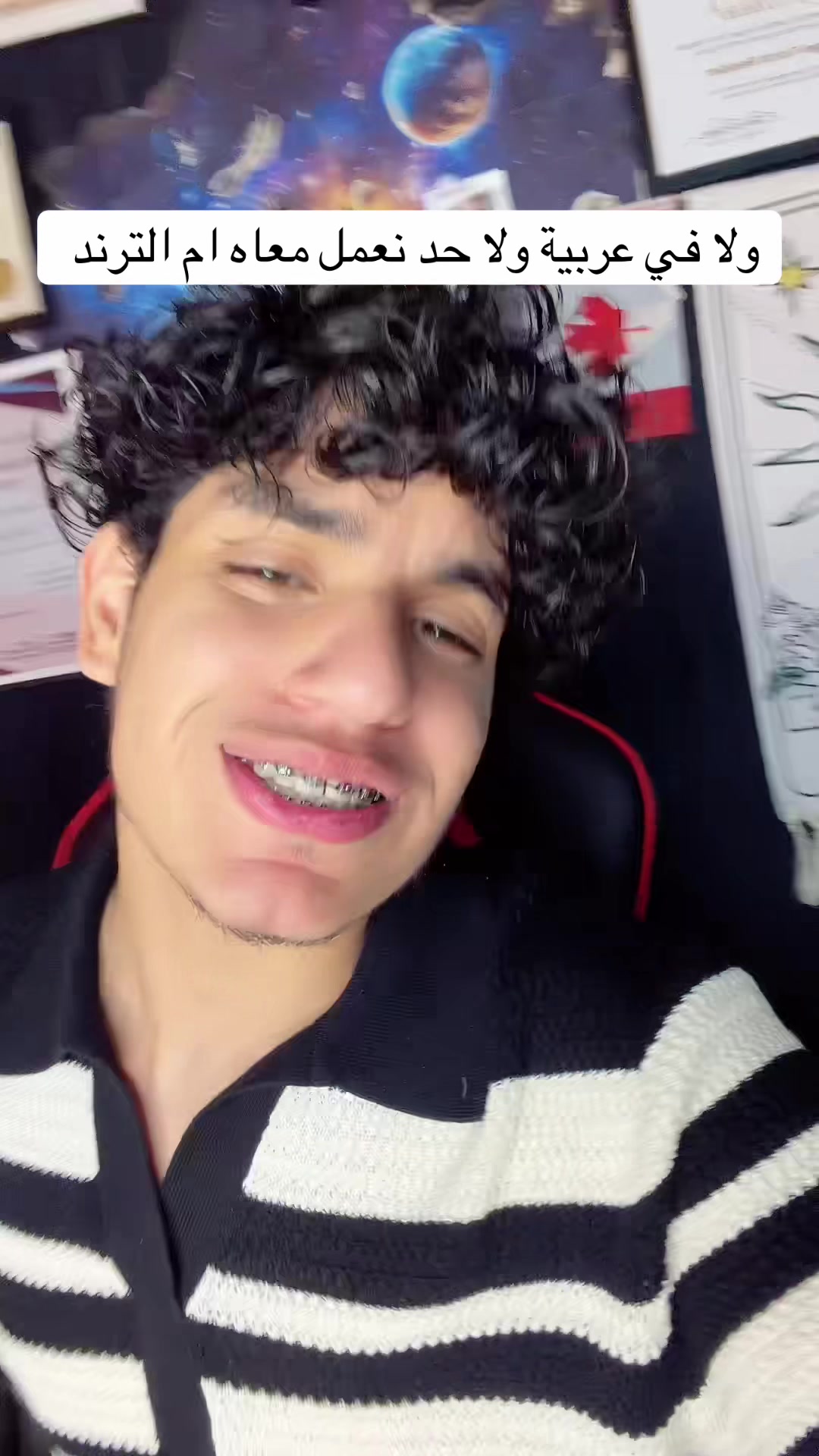 @Brandon بيشو