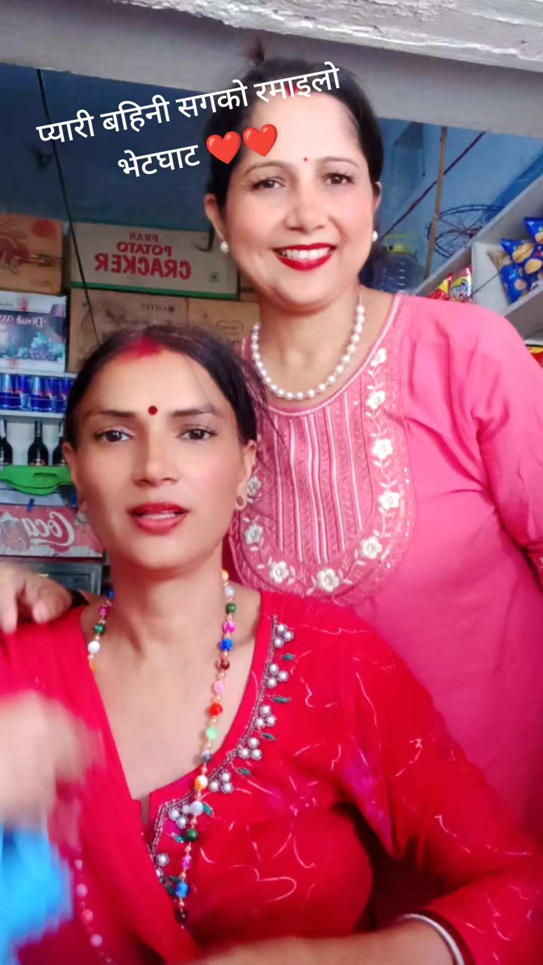 @Ramita77