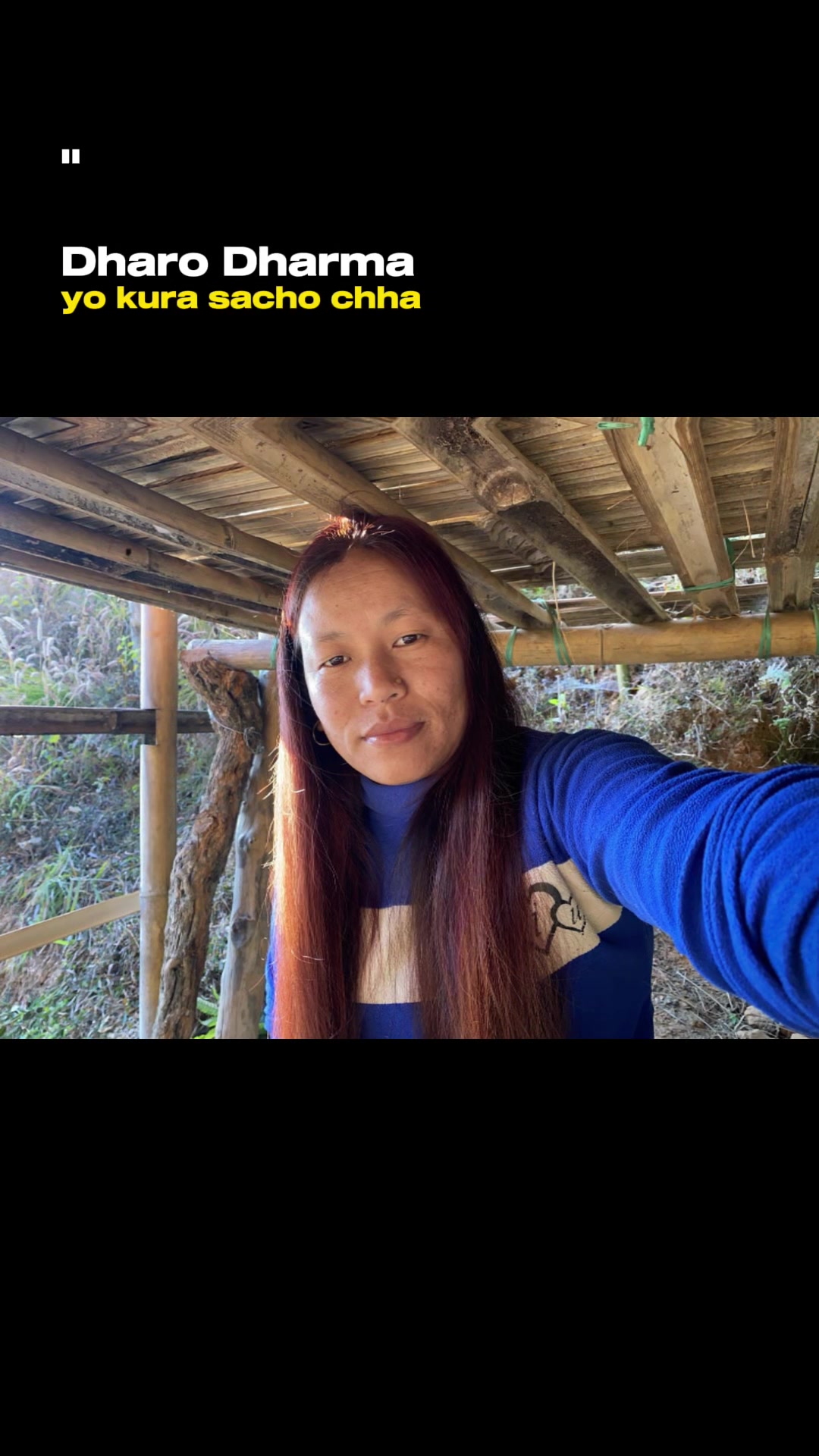 @Q🇳🇵