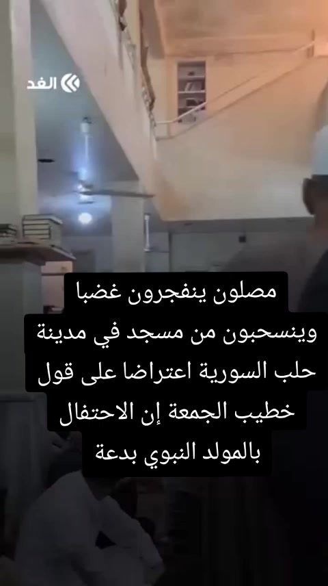 @السعدي