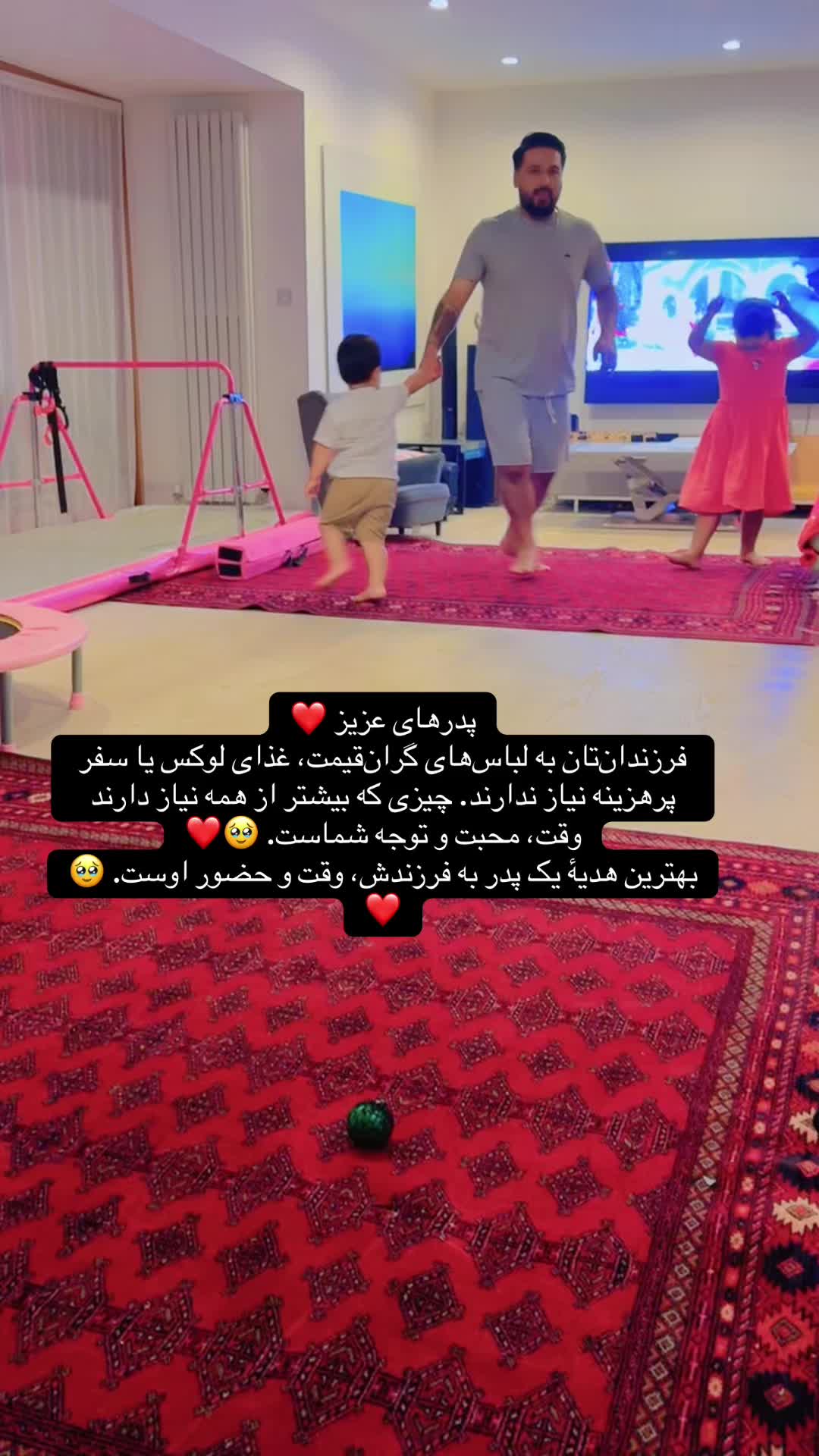 @Aliya & Ayaan