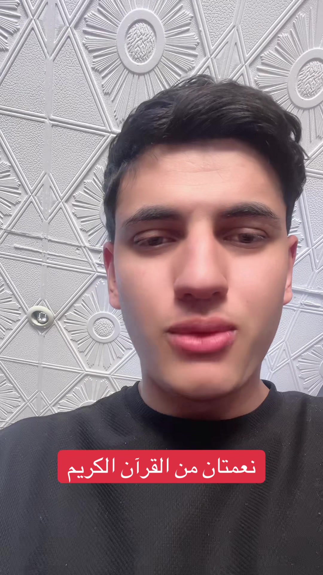 @yazid maati /♥️ يزيد معطي