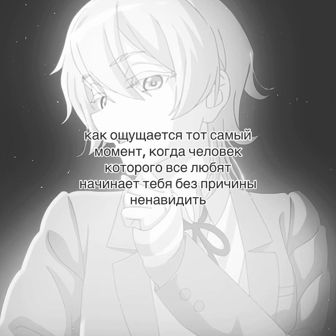 @۫𝒦otᦅྀིׄша ‘ ✿゙ 🦭