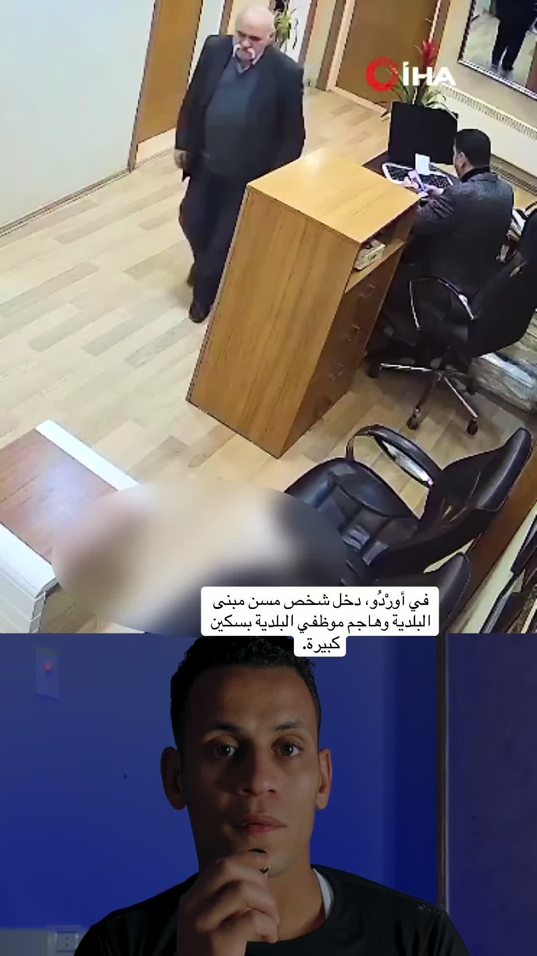 @محمد عثمان - Mohamed Othman