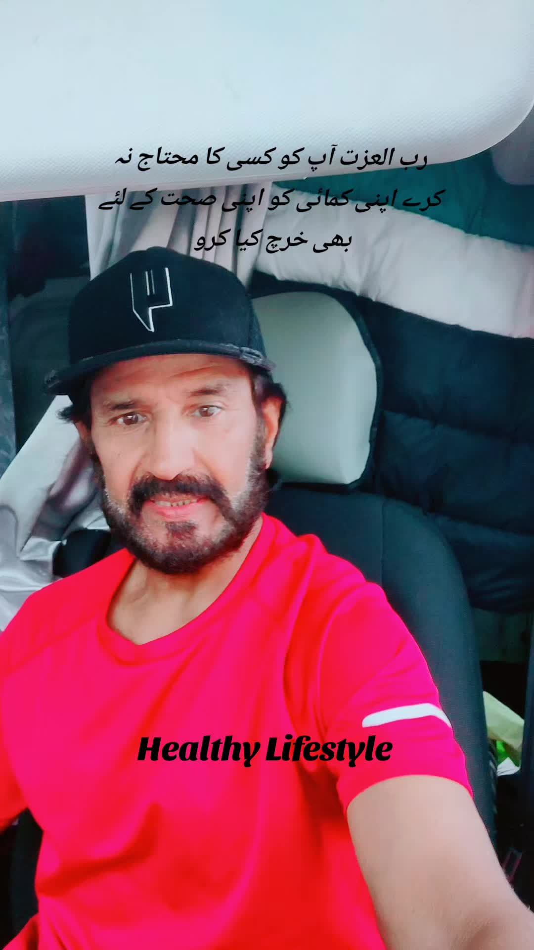 @Qalb-e-Abbas