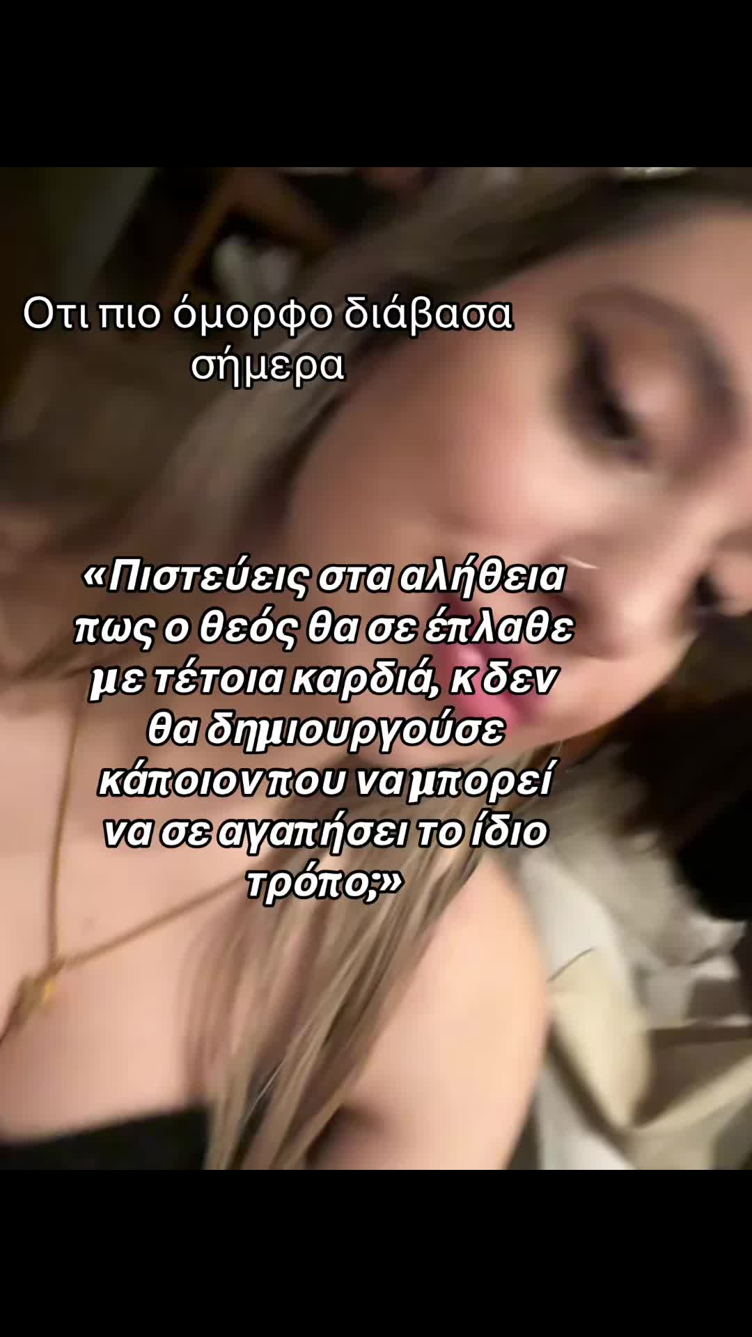 @netagavala