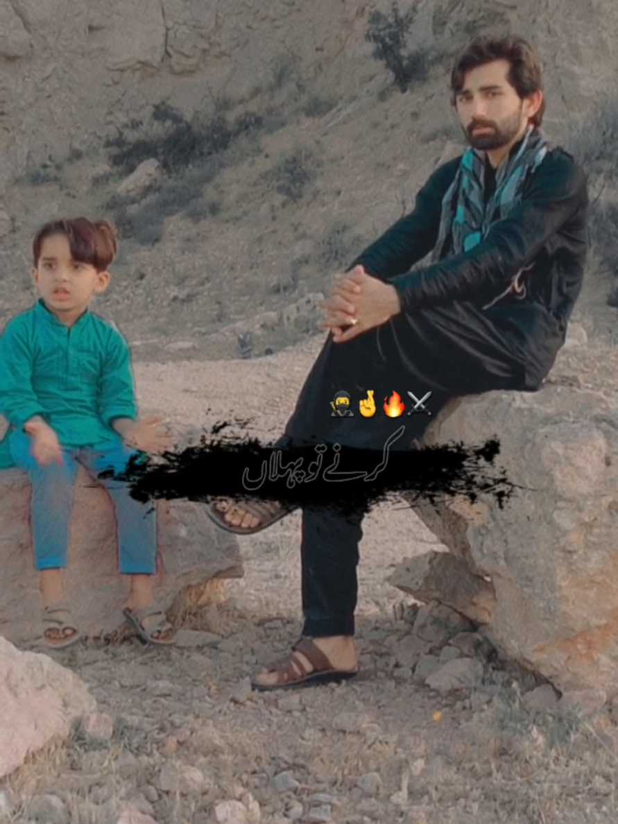 @pasha Khan