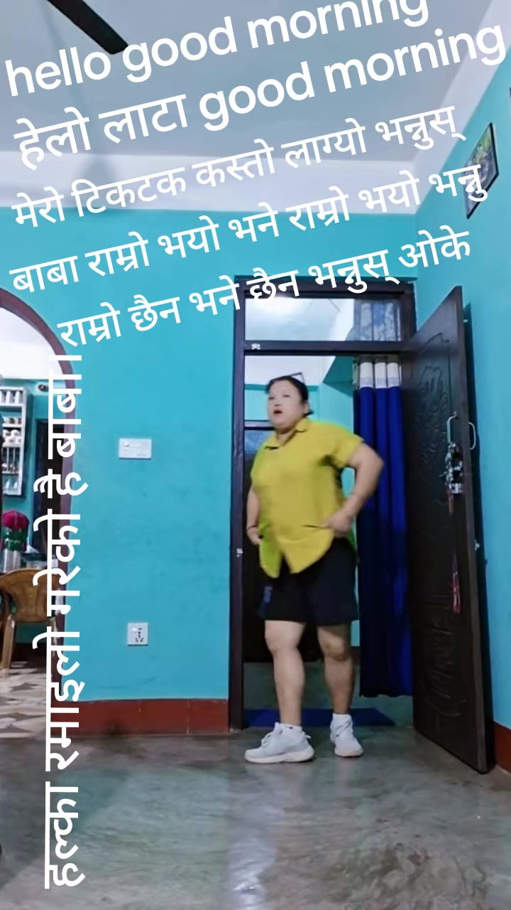 @Maya Gurung