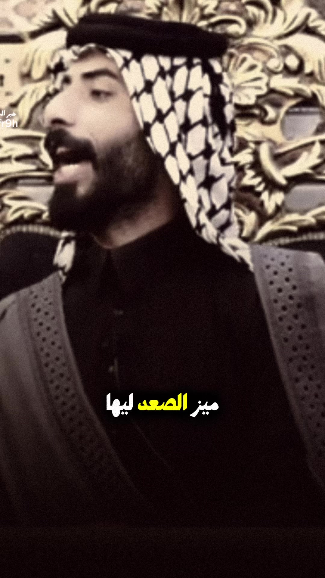 @حبر الشعر ✪