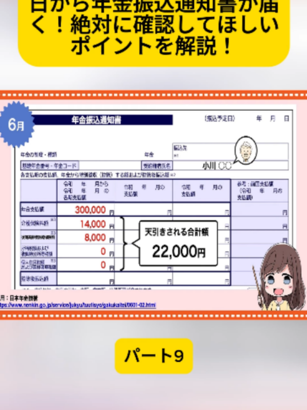 @user4182298600188
