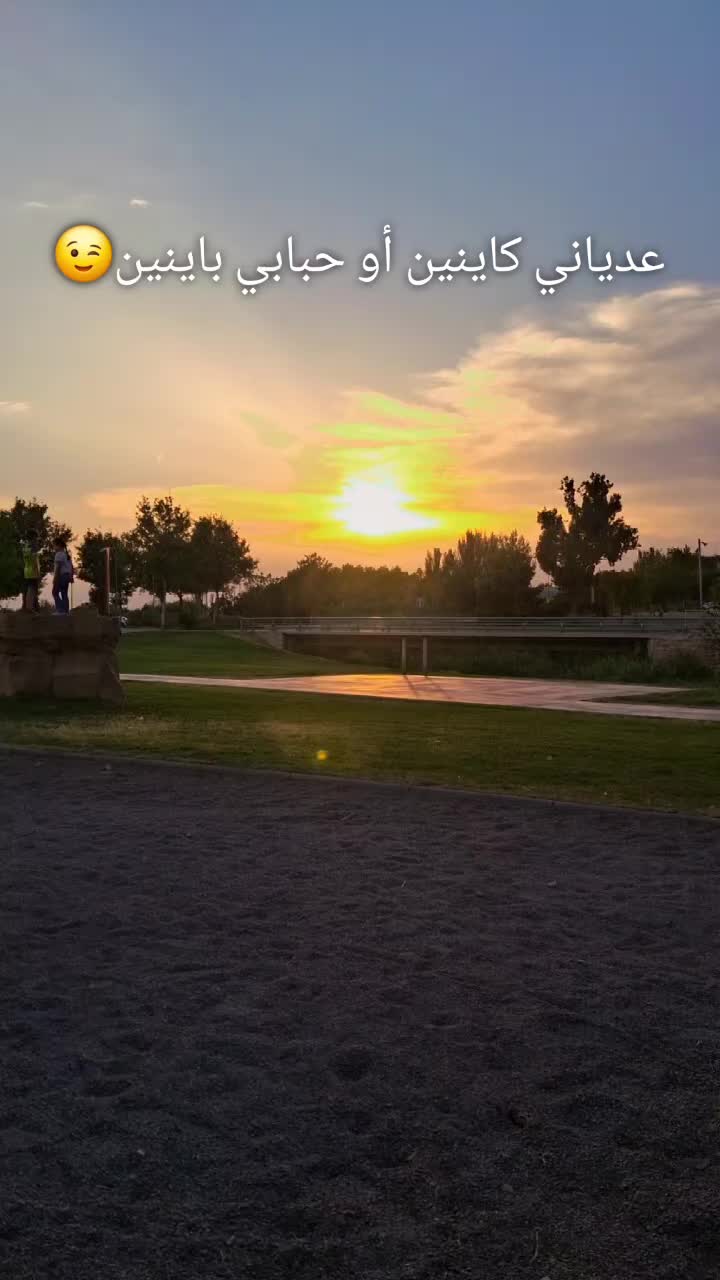 @khadija ibrahim