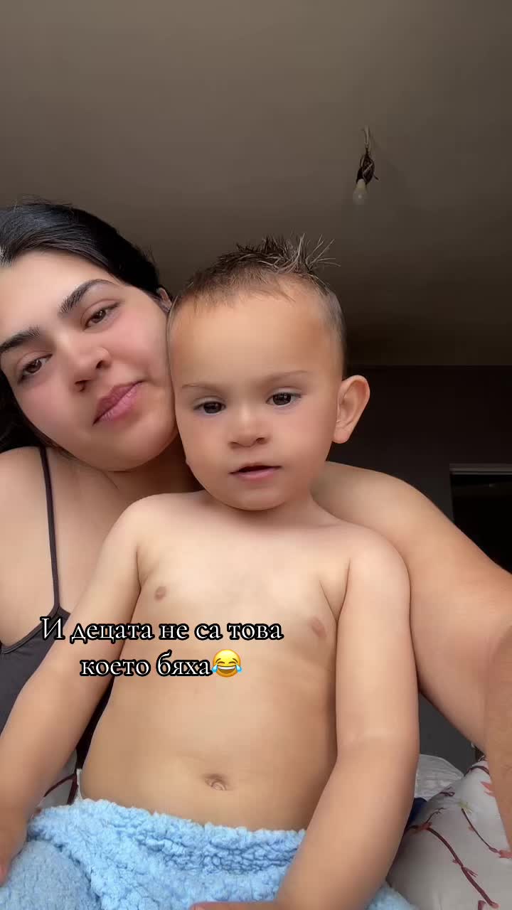 @😈ИСКРА😈
