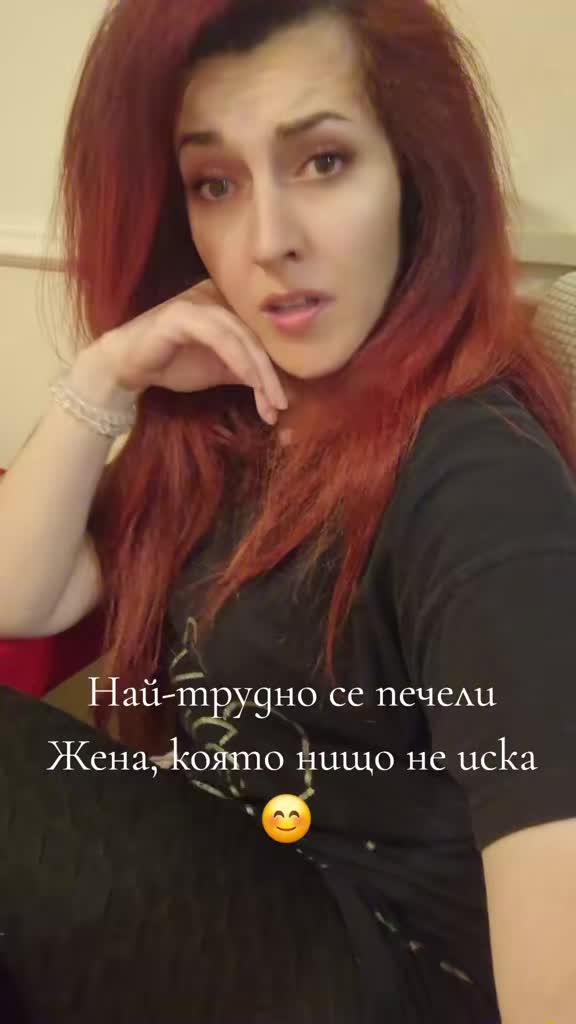 @Mimi Hristova