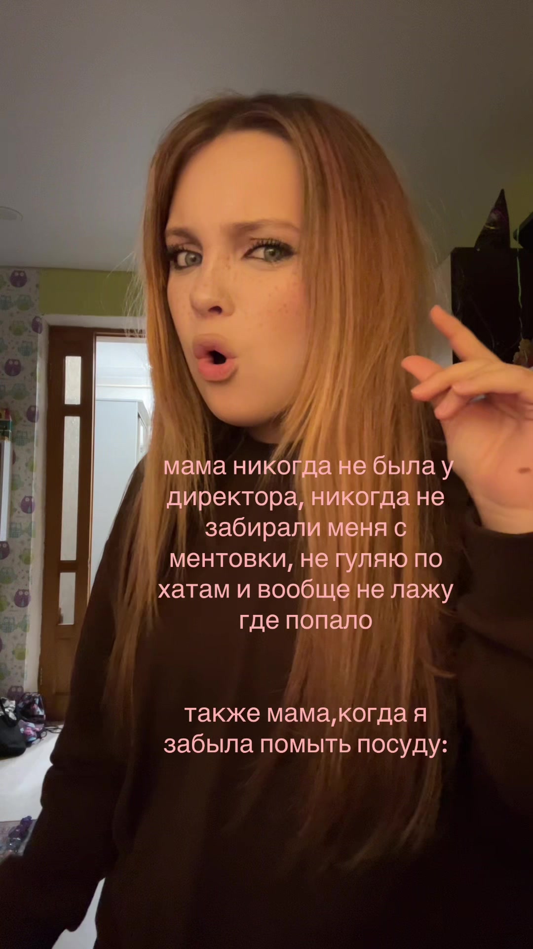 @сонная🍂