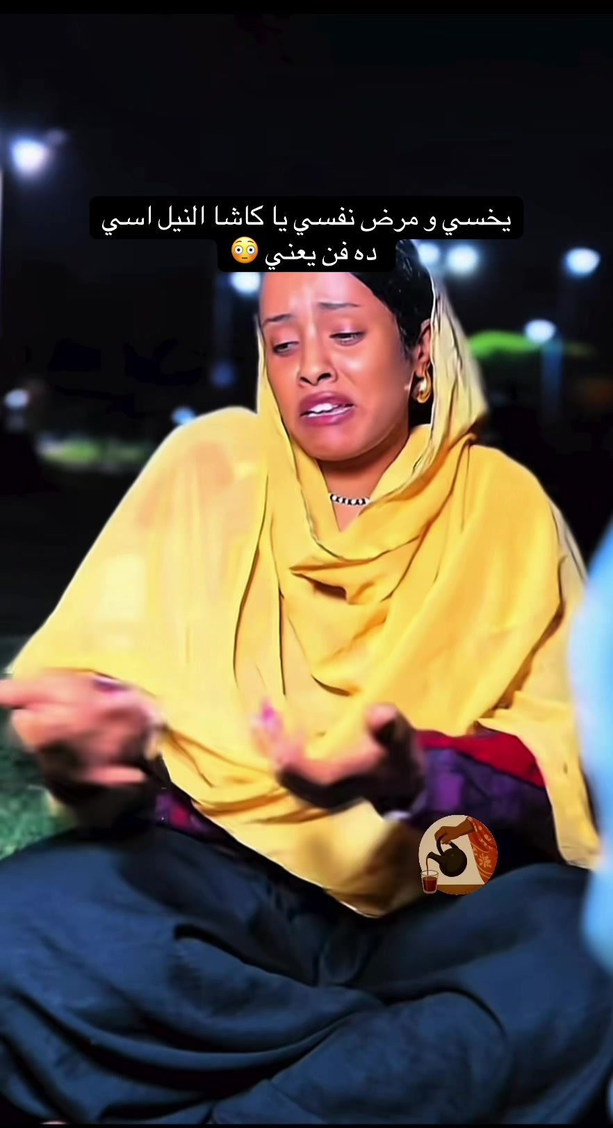 @الفاتك ف التكتوك السوداني