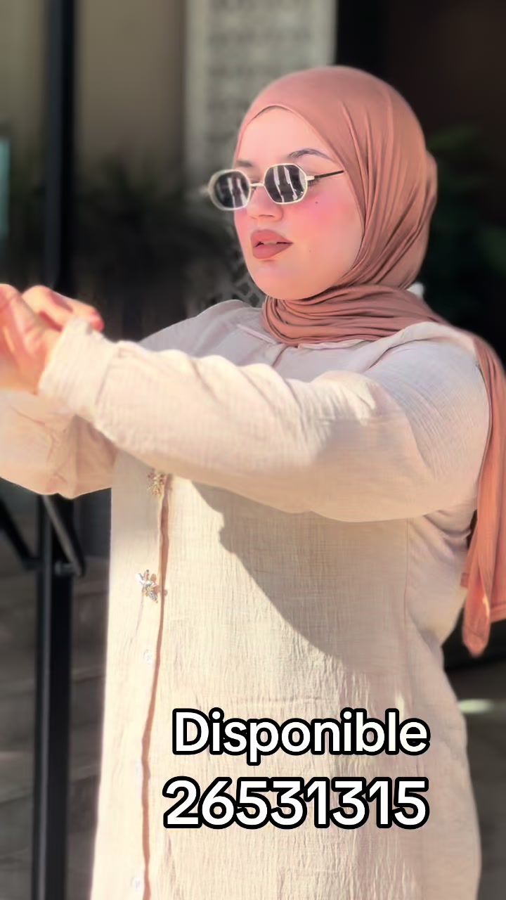 @امل احمد❤️