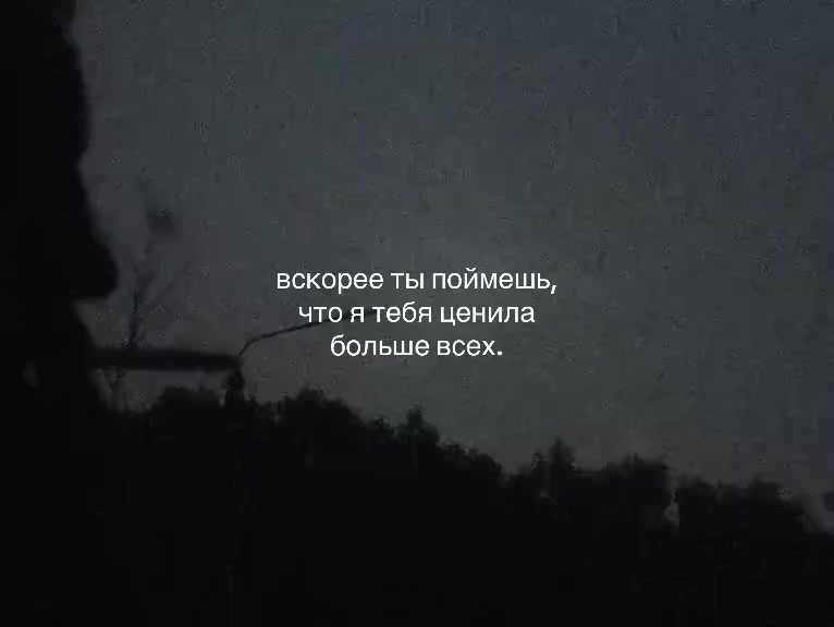 @#щп#