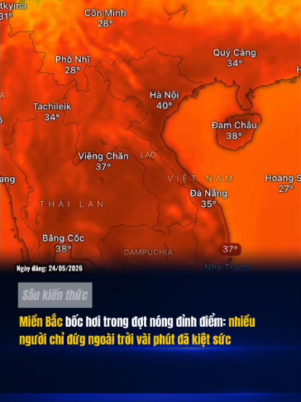 @Sâu Kiến thức