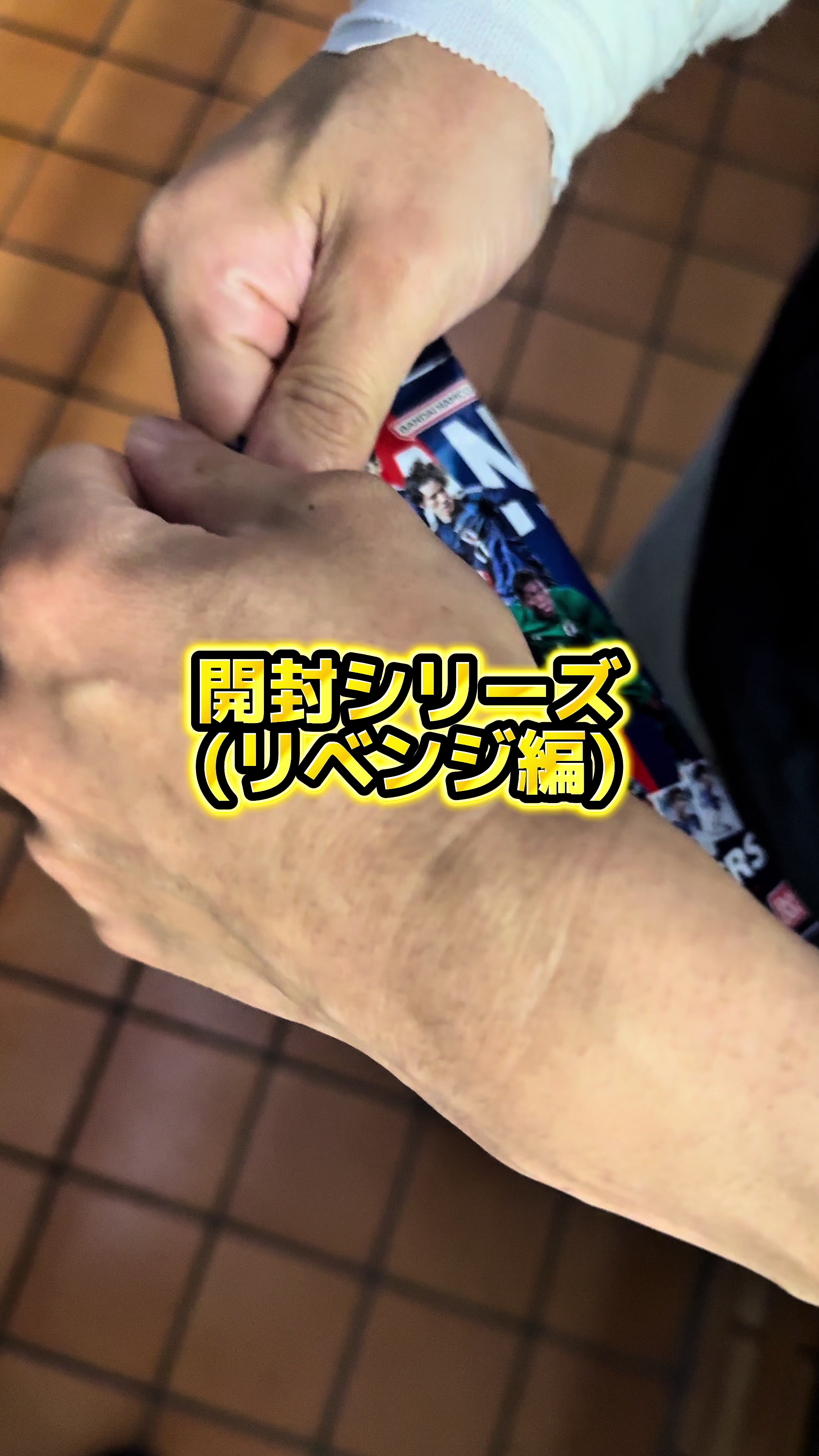 @あっぱれジャパン/Appare-Japan
