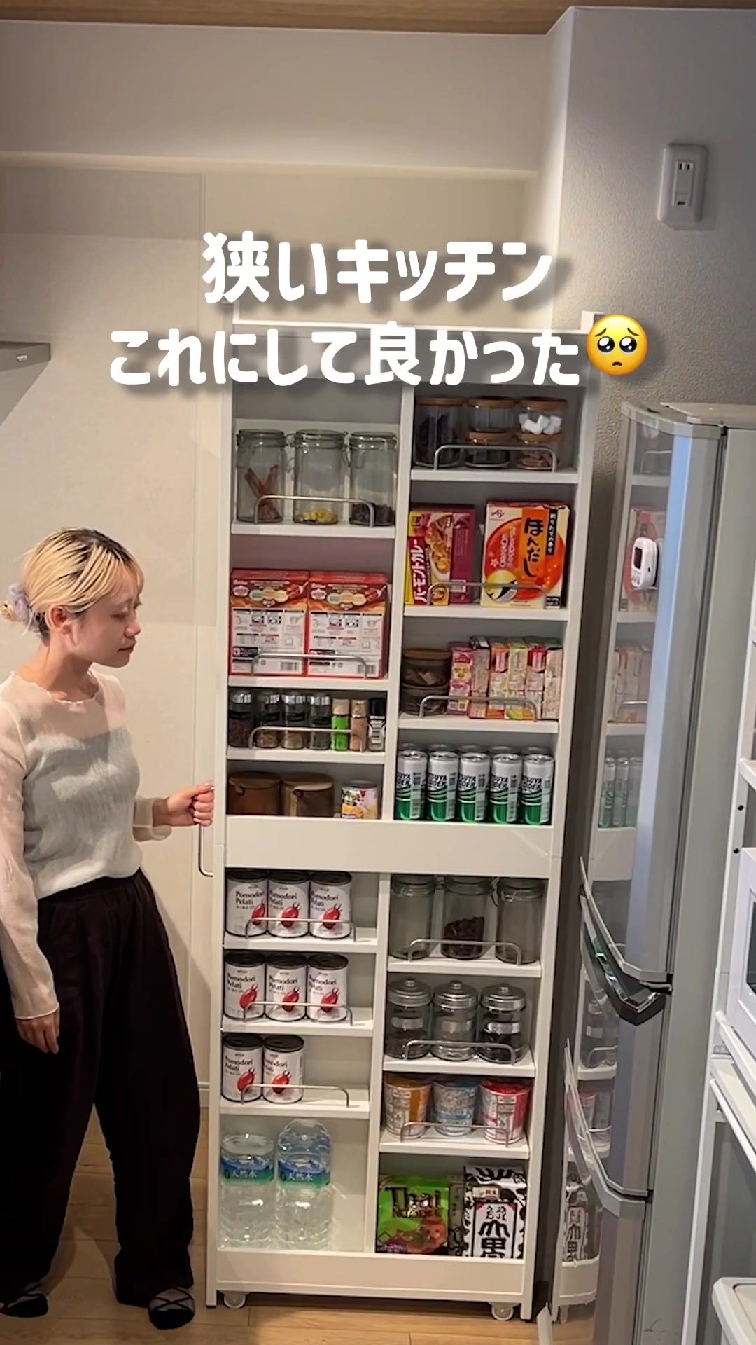 @LOWYA