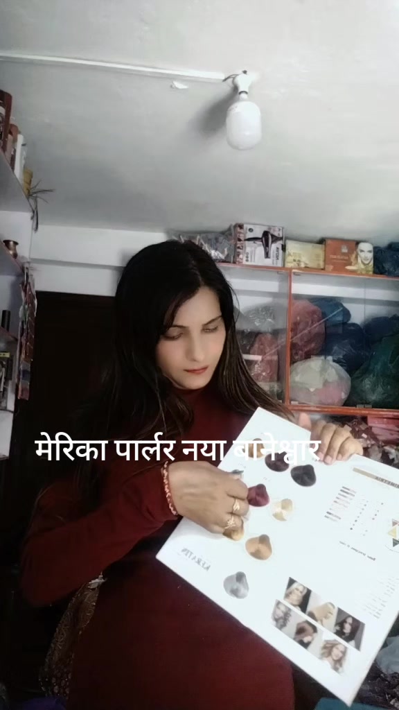 @Susma bhusal