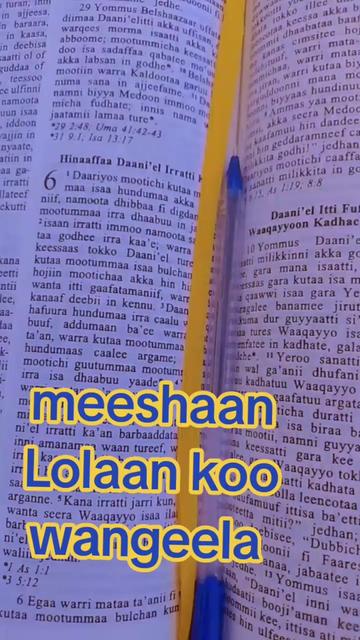 @Hawwi mucaa kakuu 📖🕊🔥🙏