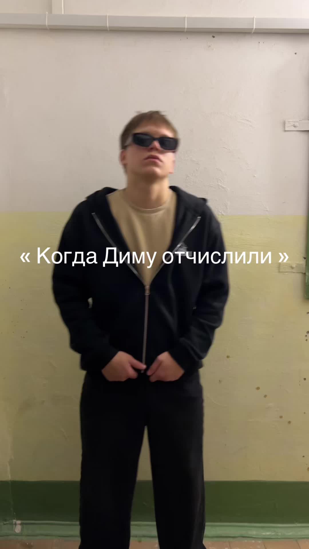 @Rubanov👑