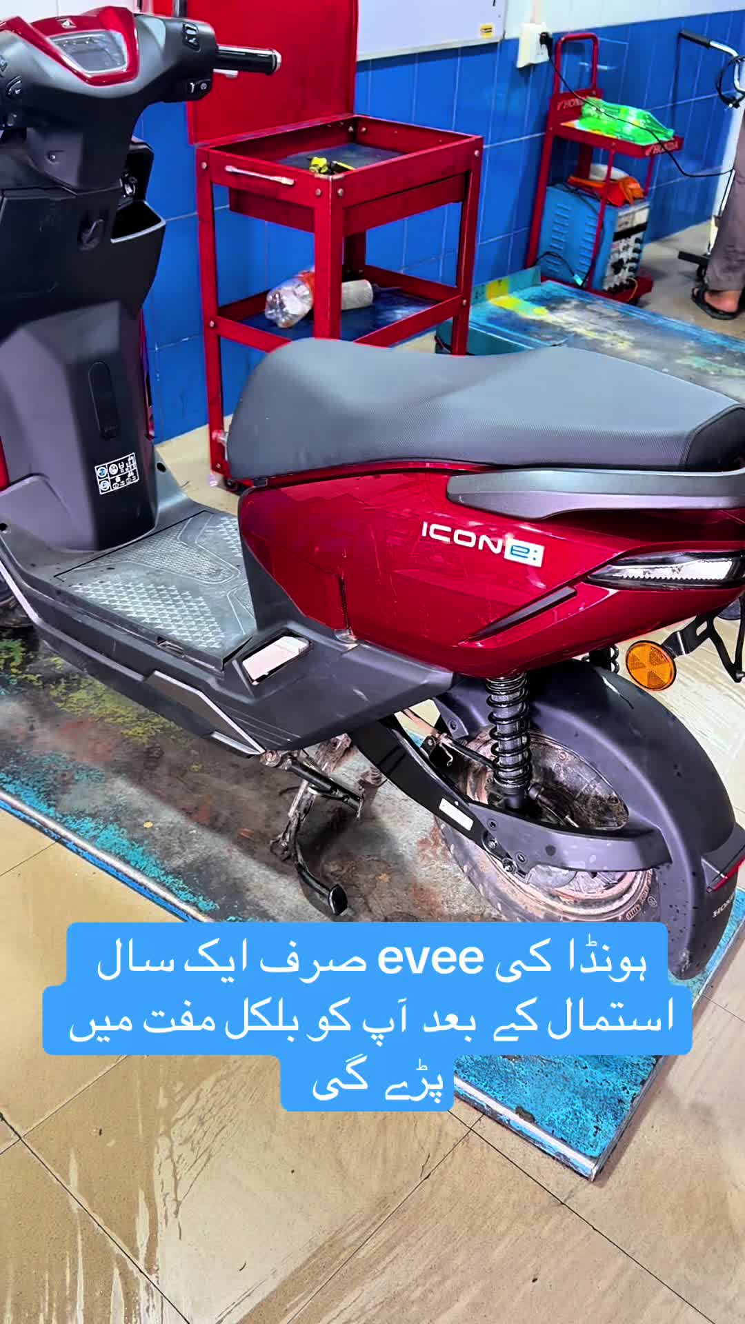 @Honda workshop officials
