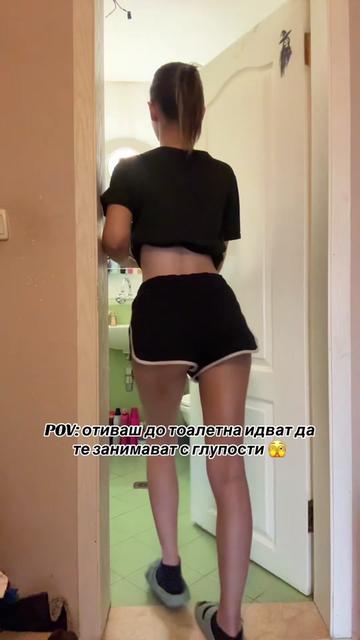 @Doroteya Veleva
