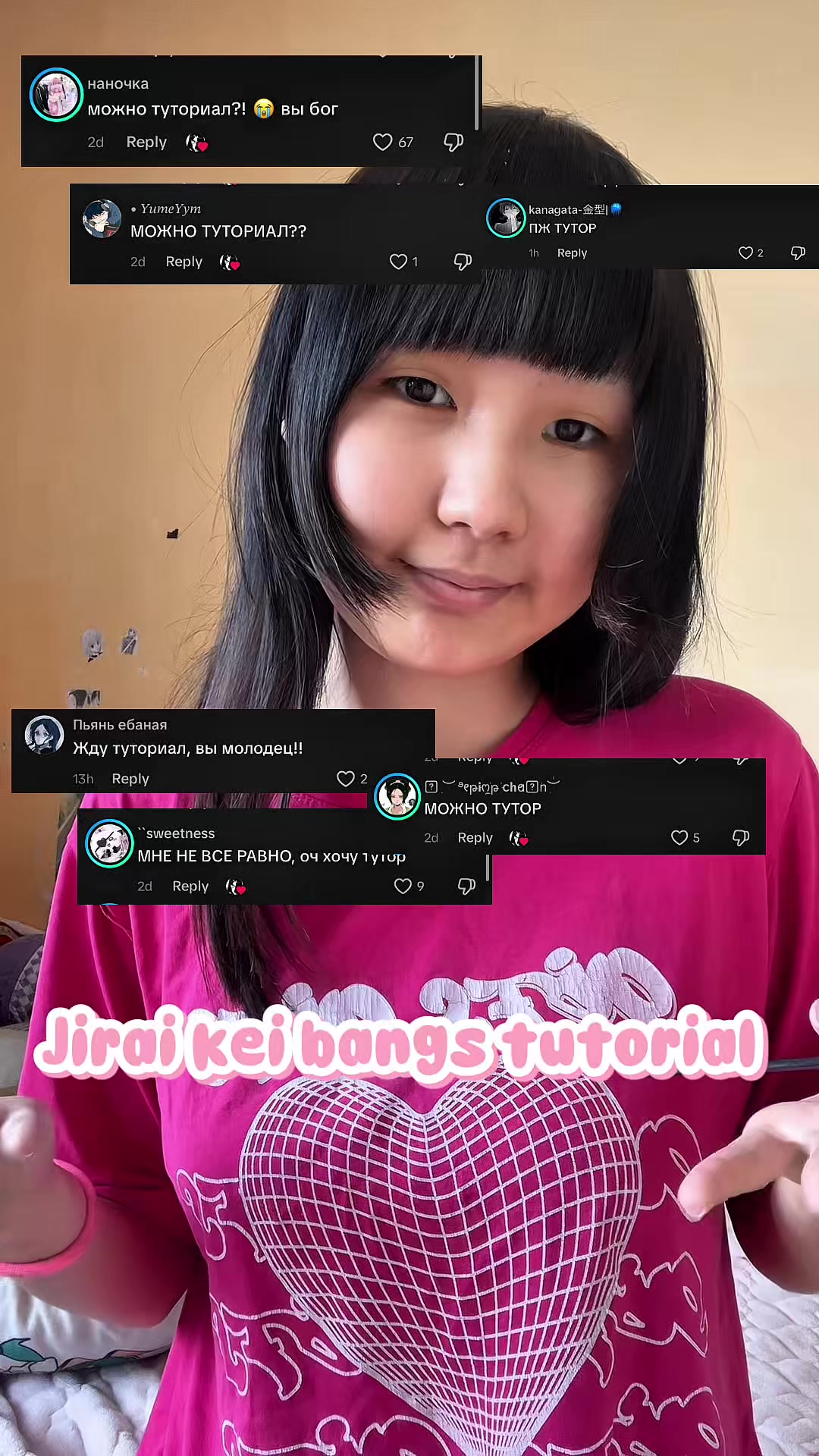 @綾&𝓂𝑜𝑜𝓃𝓎𝒶