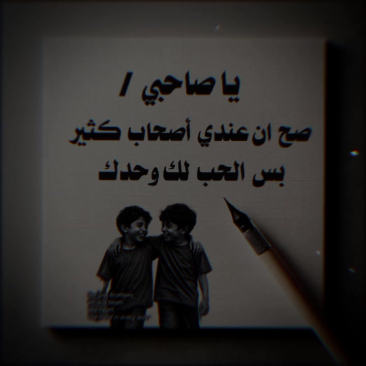 @♡إمـيــ♕ـــࢪ KING