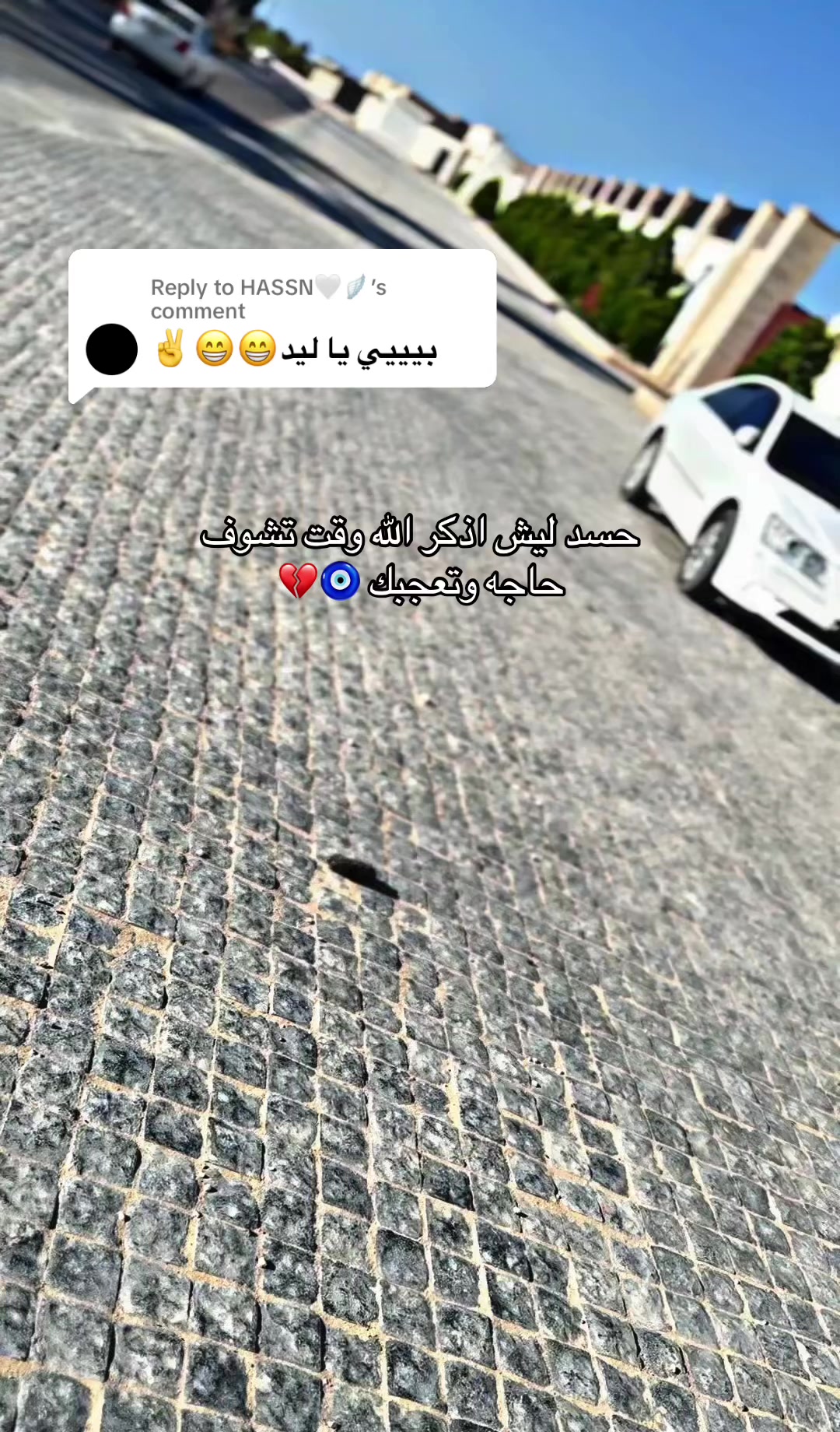 @﮼خشموش🥷🏻🖤.