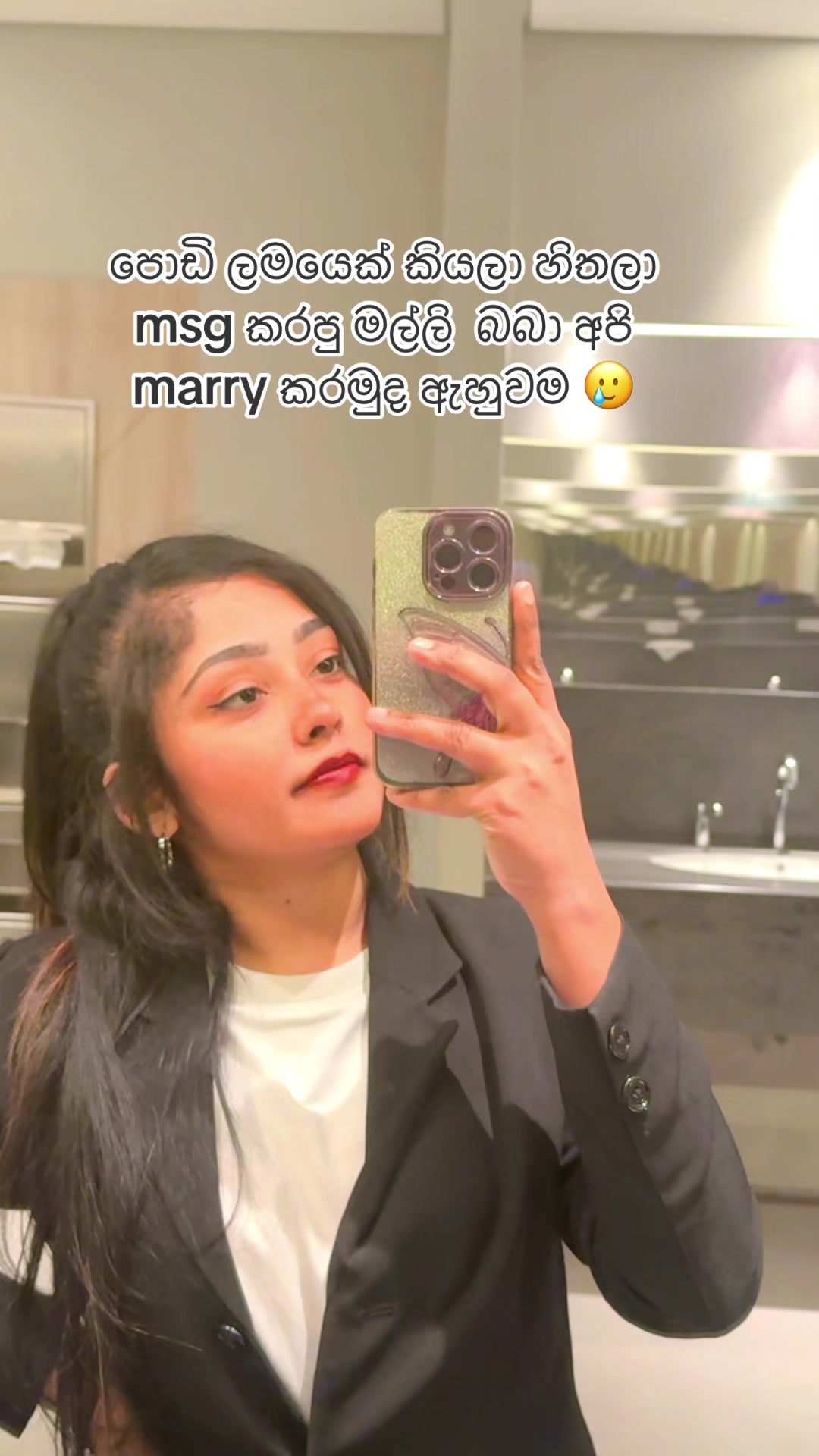 @Thinu❤ 🇦🇪